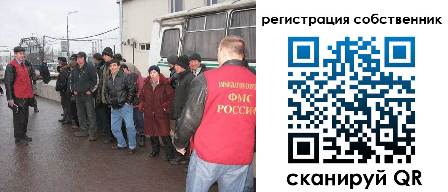 пропишу в квартире в Дзержинске